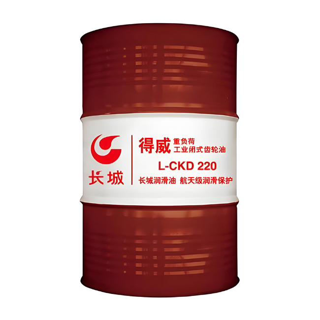 富锦长城得威工业闭式齿轮油CKD