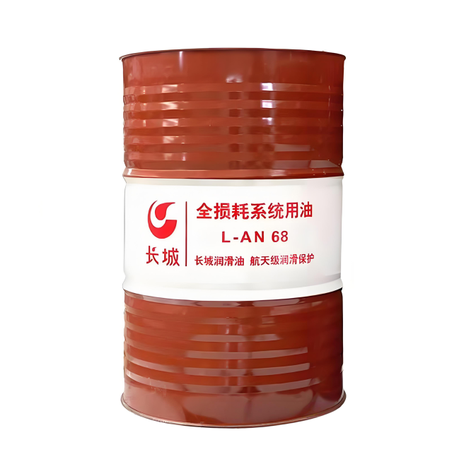 富锦长城全损耗系统用油